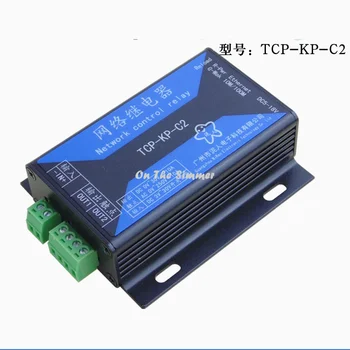 

Industrial IP Ethernet relay 2 way network relay module network switch 1 way isolated input