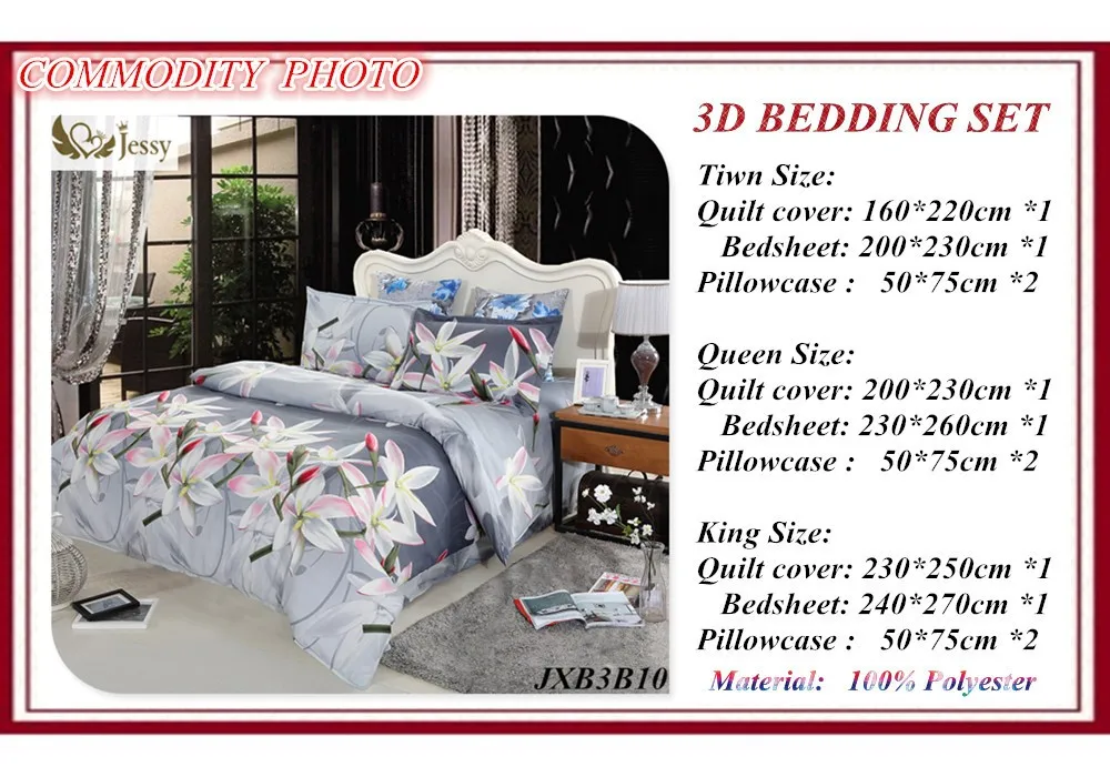 European luxury Washed 100% flax linen bedding set (1)