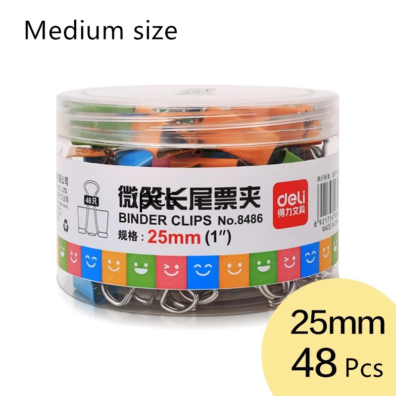 选色-25mmbig
