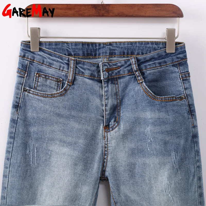 GAREMAY Beaded Womens Jeans With Beads Holes Beading Ripped Jeans With Pearls Fashion Slim Denim Pearl Jean Pants Woman Trousers