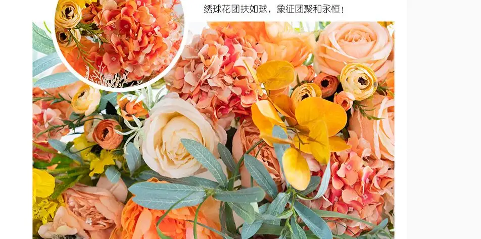 Свадебный искусственный цветок реквизит папоротник лист ряд цветов цветок Подиум дорожный цветок свадебное окно сцены декоративные искусственные цветы