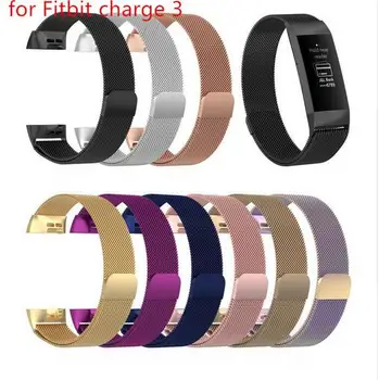 

10PCS Stainless Steel Magnetic Milanese Loop Band for Charge 3 4 Replacement Wristband Strap for Charge 3 4 Watchband