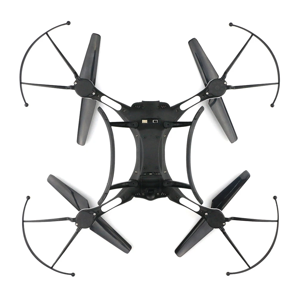 Quadrone 2. 4 ггц. Квадрокоптер 2. Rc 2. Квадрокоптер 2.