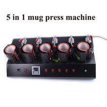free shipping High-Efficiency 5 In 1 Mug/Cup Printing Machine,Manual Mug Press Machine,Heat Press/ Sublimation Mug Machine