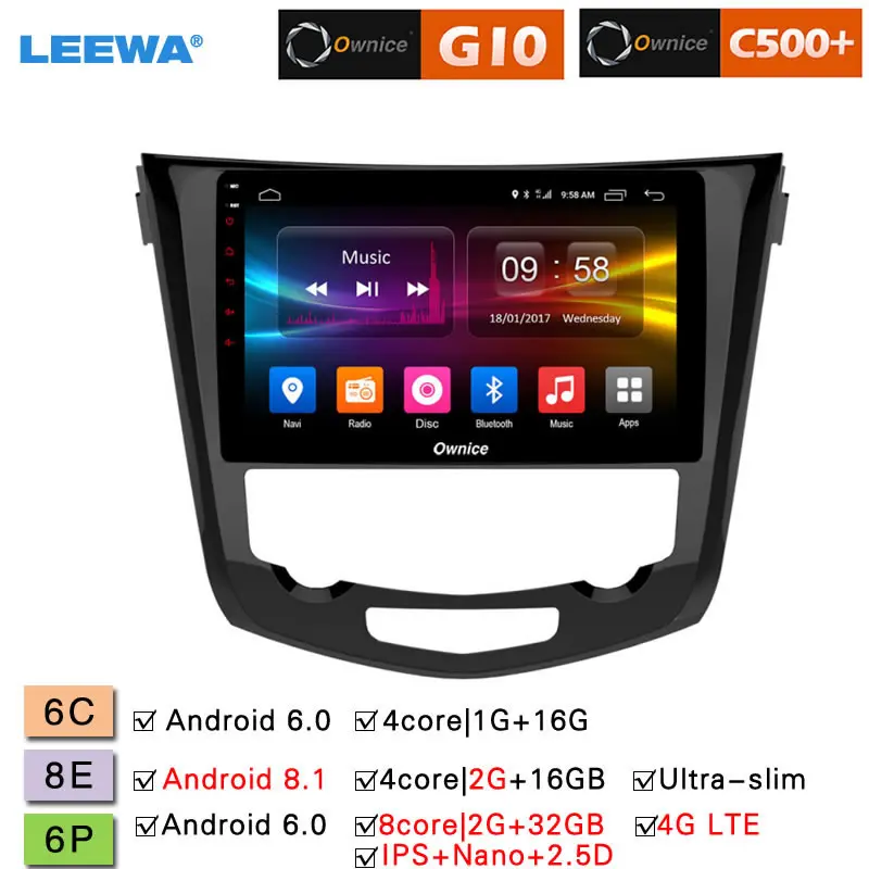 

LEEWA 10.1" 2.5D Nano IPS Screen Android 8.1 8-Core/DDR3 2G/32G/4G LTE Car Media Player For Nissan X-trail 13-16 (X-trail 3)