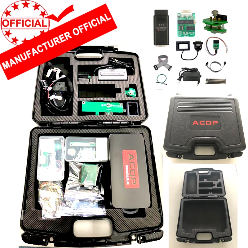 Полный комплект Yanhua Mini ACDP 12 модулей для Jaguar/LandRover/Porsche/BMW CAS/FEM/BDC/VW/Fujitsu/EGS/FRM