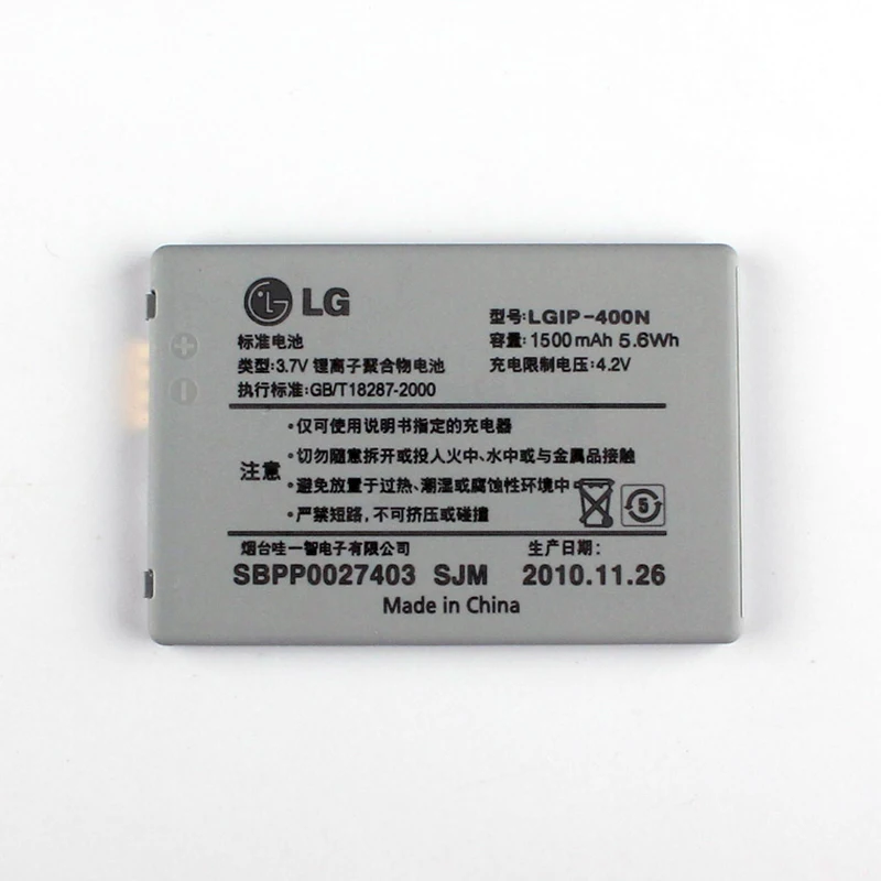 Аккумулятор LG LGIP-400N для LG SWIFT LOOP GT540 EVE InTouch Max GW620 GM750 eXpo GX200 GX300 SBPP002740