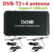 Автомобильный DVB-T2, четыре подвижных тюнера, активная антенна цифрового телевидения, ресивер, коробка для России, Таиланда, Сингапура, Кении, поддержка 180 км/ч