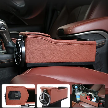 

Main Drivers Seat Car USB Charging Storage Box Multi-Functional Seats Large Capacity Receiving Box Car Seat Organizer
