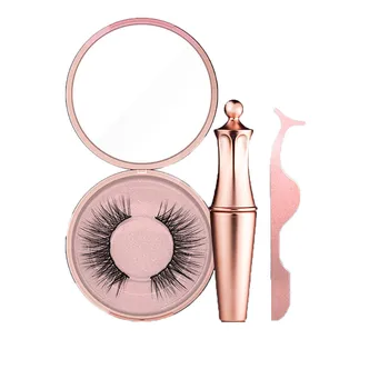 

Pro Black Magnetic Liquid Eyeliner & Magnetic False Eyelashes & Tweezer Set Waterproof Long Lasting Eyeliner False Eyelashes
