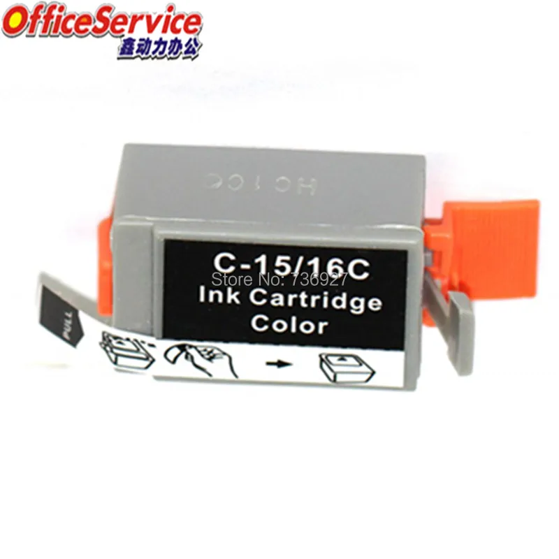 BCI-15BK
