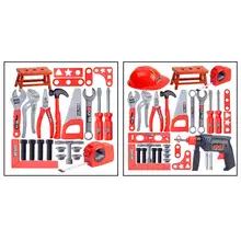 1Set Children's Toolbox Toy Set Simulation Repair Tool Drill Screwdriver Repair Kit House Play Toys Tool Set For 3-14 Years Old