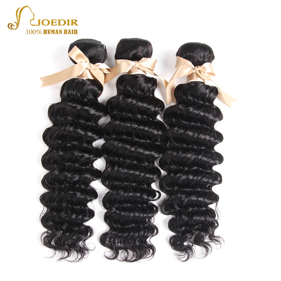 Joedir Brazilian 3pcs Human Hair Deep Wave Weave Bundles Natural Hair Weaving Machine Double Weft Hair Extensions No Tangle