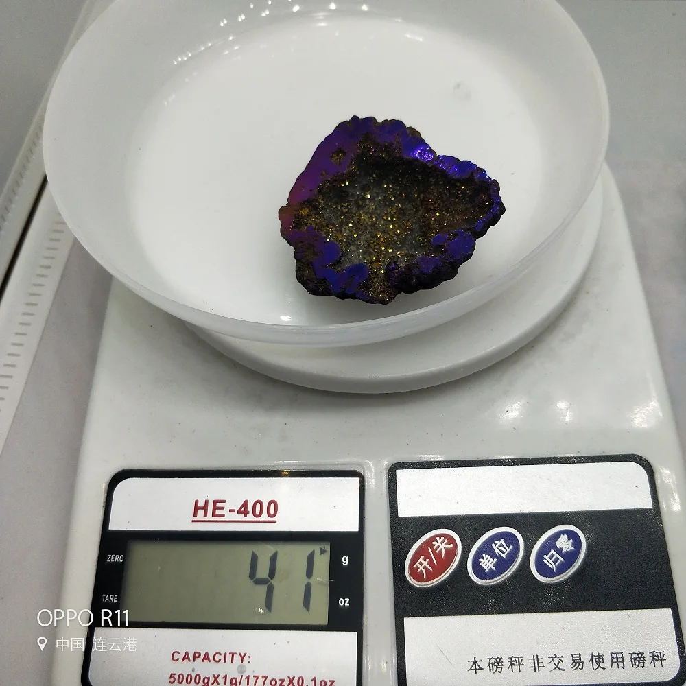 IMG20190506165758