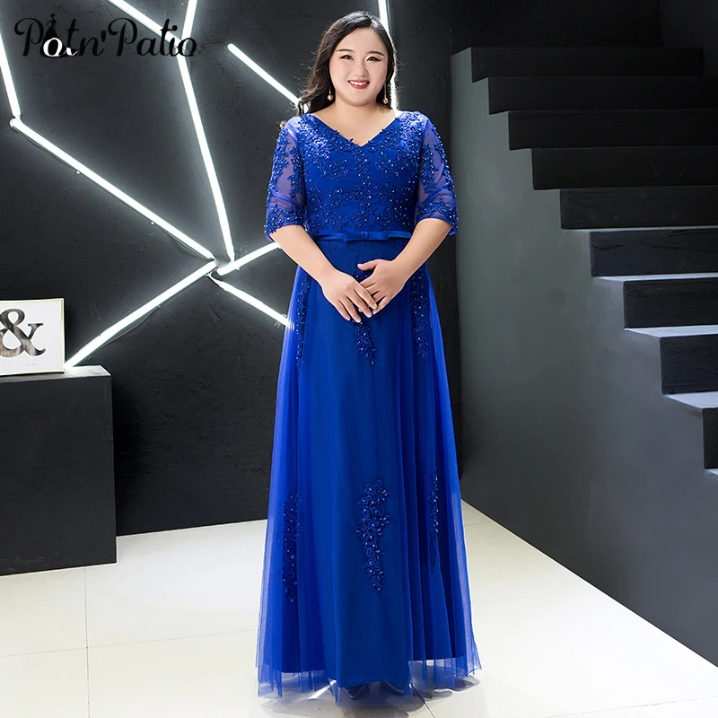 Elegant V-neck A-line Floor-Length Royal Blue Evening Gowns For Wedding Party Luxury Beading Appliques Long Prom Dress