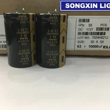 2 шт черный Bolsa Elna для Ina's Top для аудио стерео фильтрации 10000 мкФ/63 в 30*50 мм электролитические конденсаторы