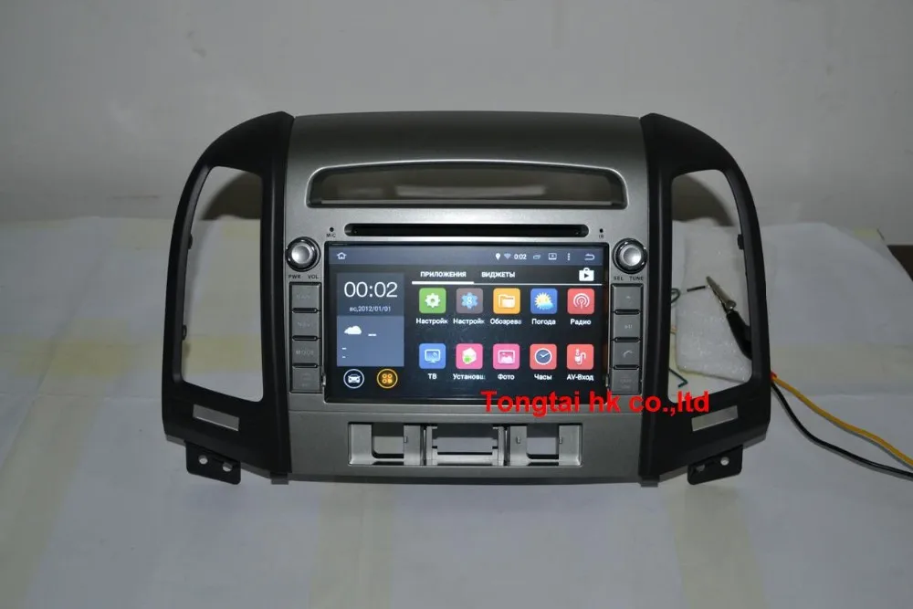 Clearance 7" Android 7.1 for hyundai SANTA FE 2006 2012 car DVD radio player  3 hole,gps navigation,3G,BT,Wifi,2GB Russian,english 24