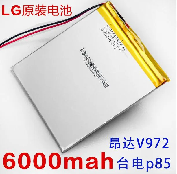 4593105 батарея для планшета 6000 мАч электрическая батарея P85 V972