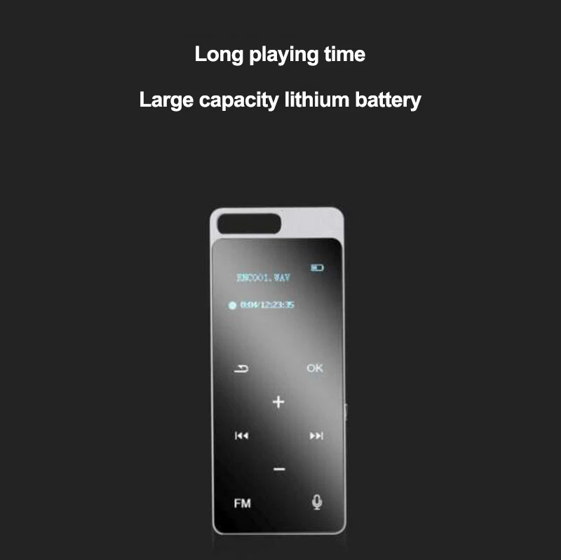MP3 player (7)