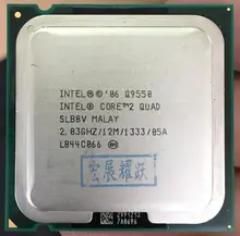 Четырехъядерный процессор Intel Core2 Q9550 cpu 12 M кэш, 2,83 ГГц LGA775 настольный процессор