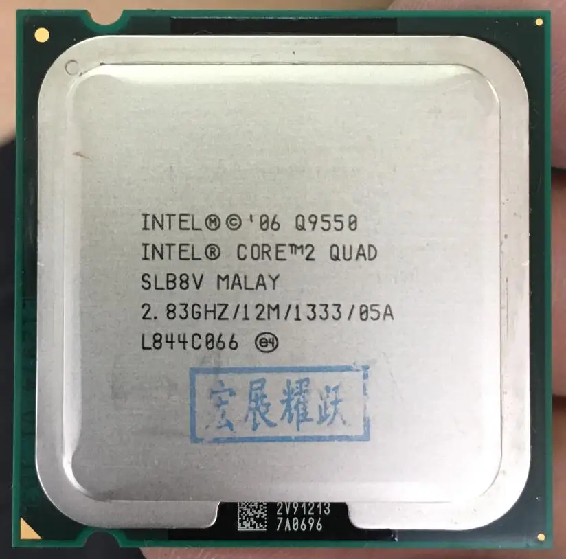 Tanie Procesor Intel Core2 Quad Q9550 procesor 12M pamięci podręcznej, procesor biurkowy 2.83 GHz LGA775