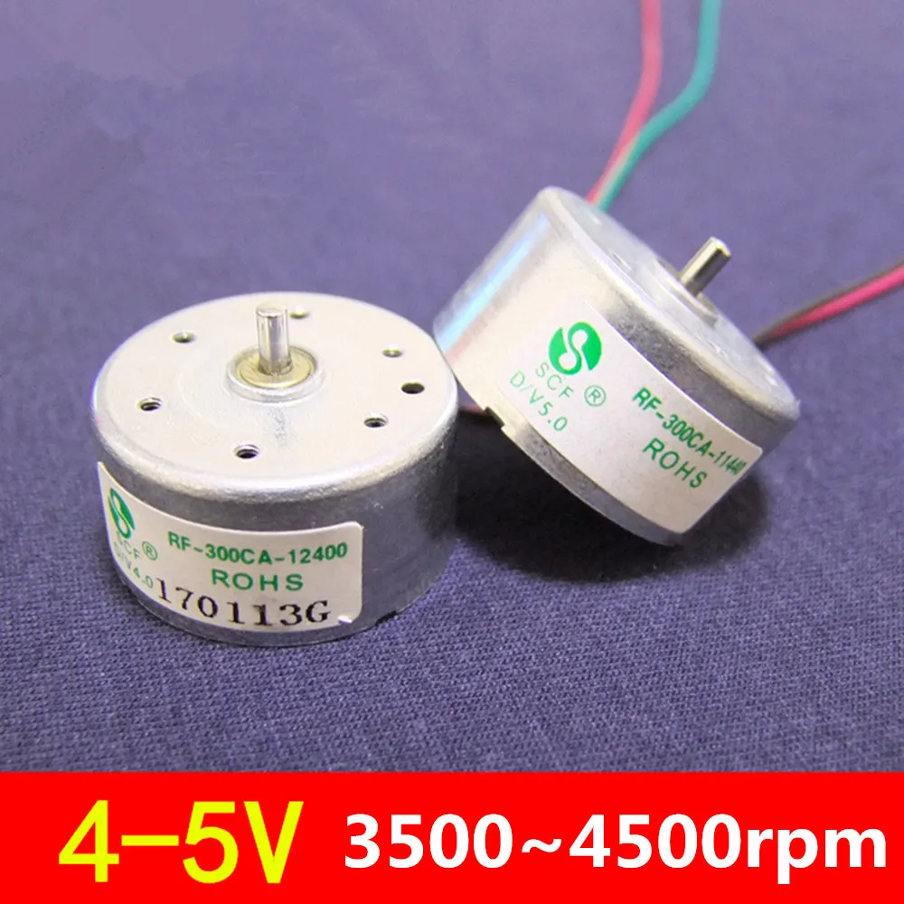 1 шт. оптовая продажа высокое качество мини 300 DC мотор 4V 5V 3500RPM 4500RPM Бесплатная