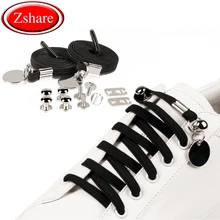 1 Pair New Elastic Shoelaces Flat Shoe laces No Tie Metal Buckle Unisex Convenient Shoelace Quick Safety Sneakers Lazy laces