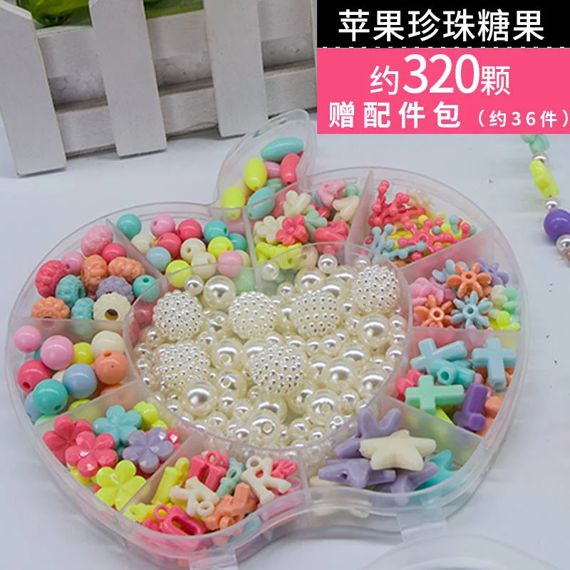 320Pcs