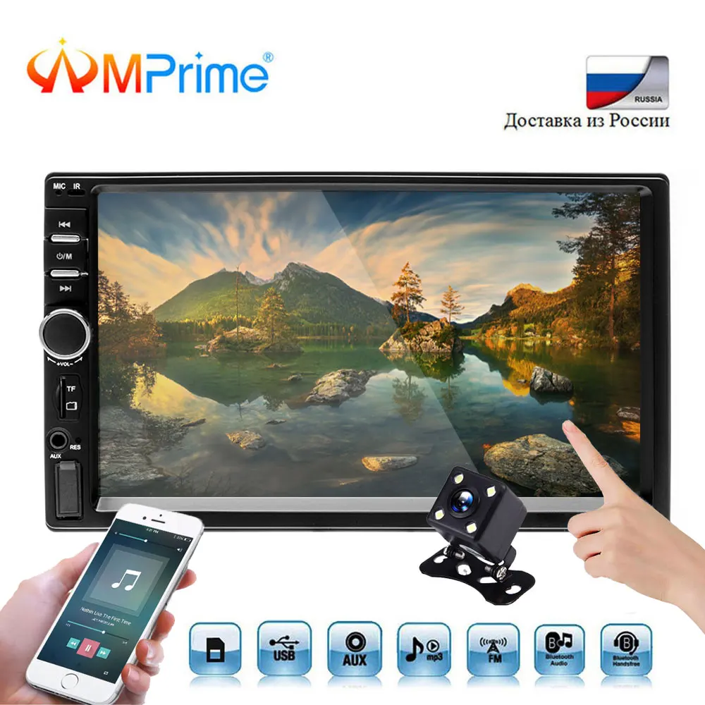 

AMPrime 2 din Car Video Player 7' HD Playe MP5 Touch Screen Digital Display Bluetooth Multimedia Build-in Autoradio/FM/AUX/USB
