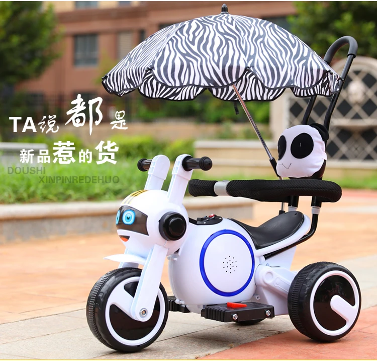 Детский Электрический мотоцикл, трехколесный велосипед для детей 1-2-3-4 лет, переносная тележка для детей, заряжающаяся игрушечная машинка, может сидеть и кататься на игрушках с музыкой