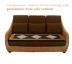 Аутентичные нефритовый диван подушки MS tomalin Германий миль d. Электрический инфракрасный обогрев здоровья массажный матрас подушки