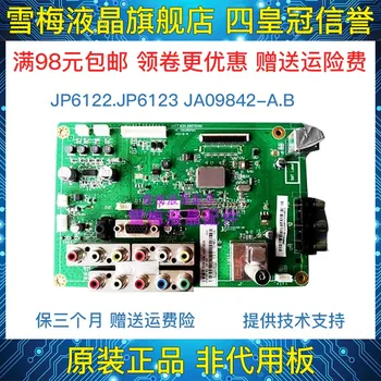 

PS43F4000AJ PS51F4500AJ Motherboard BN41-01963E BN41-9196