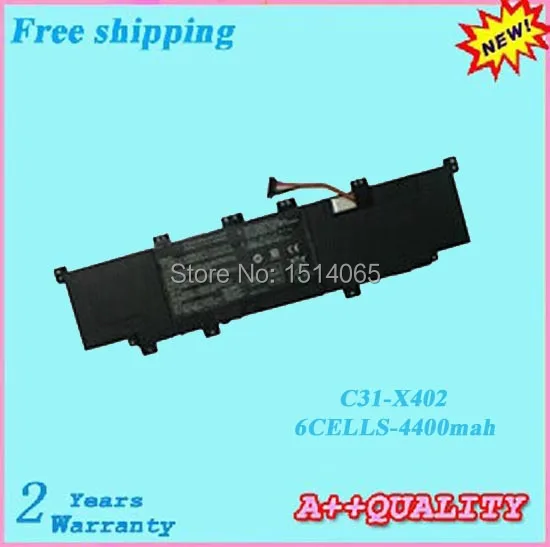 Asus s300c аккумулятор