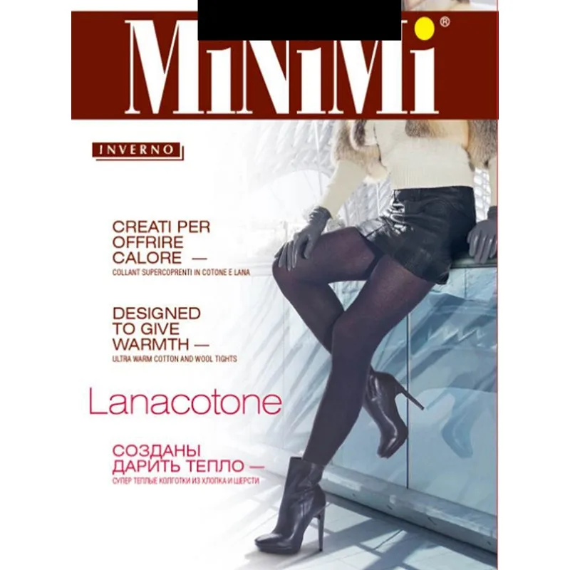 Minimi cotone 250 колготки женские (nero, 2(s)). Теплые колготки миними. Minimi lanacotone 180 nero 3. Колготки миними сиберия. Minimi cotone 70 xl колготки (nero ;5 ;).
