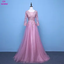2017 New wedding Long sleeves Lace beading Long Tulle Evening dress Party prom Dresses Pink Red