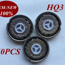 50 шт. Замена HQ3 головки бритвы, лезвие для philips HQ56 HQ55 hq54 HQ4 HQ300 HQ302 HQ304 HQ320 HQ322 HQ340 HQ342 HQ360