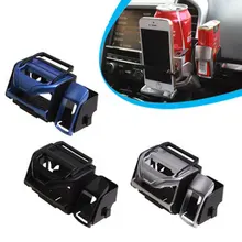 Car Drinks Holders Cigarette Box Debris Storage Bin Mobile Phone Stand Outlet Cup Support Auto Air Vent Foldable Buckle Bracket