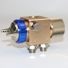 Пневматический пистолет для краски HVLP автоматический Электроинструмент автомобильный распылитель для краски автомобиля инструмент для краски декоративный распылитель Air