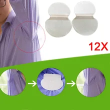 12 пар носочков на одноразовые для подмышек впитывает пот и защитные накладки в виде листа вкладыш-антиперспирант защищающий от Ленточные наклейки стелька-дезодорант платье щит HB88
