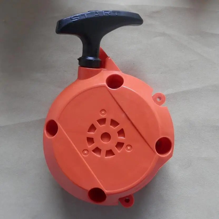 RECOIL STARTER HUS 543R 536R  5