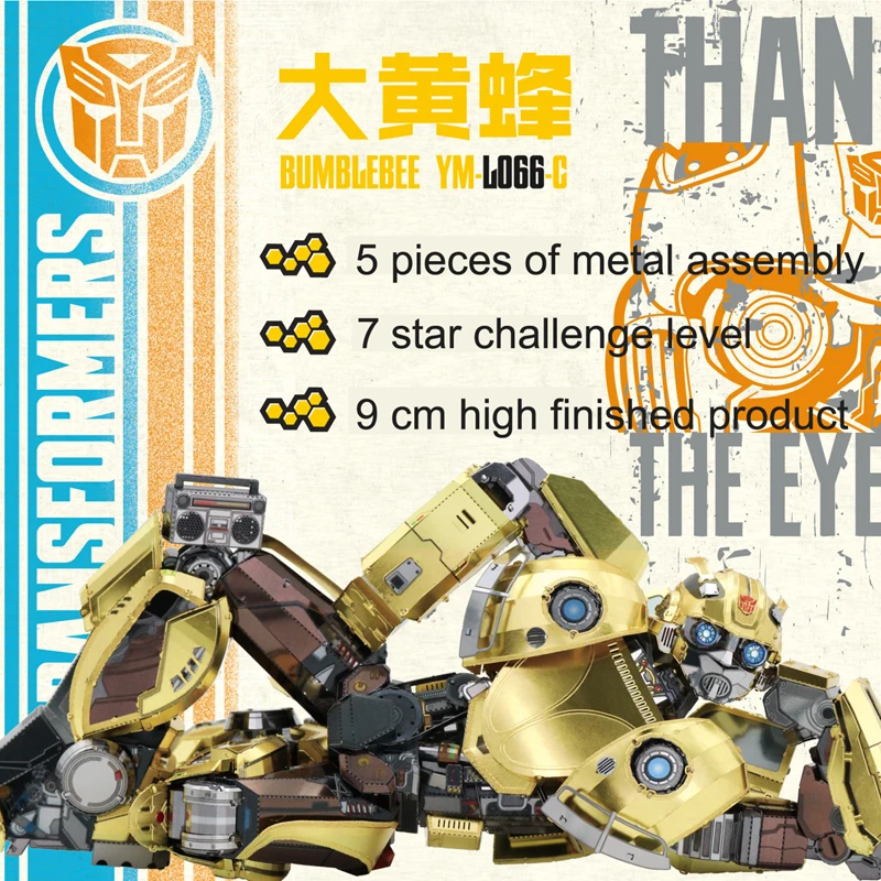 

2018 MU 3D Metal Puzzle TF robot T6 Movie version DIY Laser Cut Jigsaw Model For Adult kids Educational Toys Desktop decoration