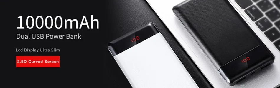 power-bank