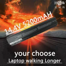 HSW 14.8v 5200MAH laptop battery for HP Pavilion DV9000 DV9100 DV9200 DV9500 bateria akku HSW 14.8v 5200MAH laptop battery for HP Pavilion DV9000 DV9100 DV9200 DV9500 bateria akku