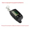Jingyuqin TW9010 LCD llavero de cuero caso para Tomahawk TW9010 TW9020 TW4000 TW701 cubierta de mando de llave a distancia de dos vías de sistema de alarma para coche ► Foto 2/6