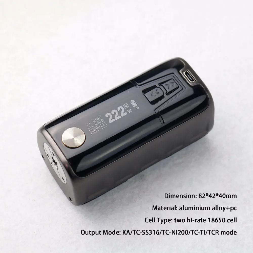 Оригинальный GTRS P222 TC бокс мод с максимальным выходом 222 Вт удобная память