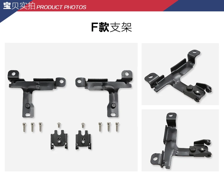 

Bracket For BMW Mini Cooper For R55 R56 R60 F55 F56