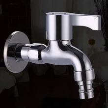Frete grátis Único fria jardim rápida na torneira com liga de zinco de bico curvo máquina de lavar roupa