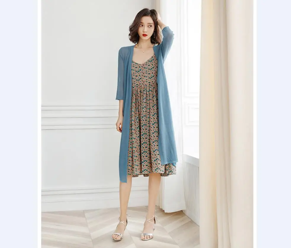 QQ截图20190506131236