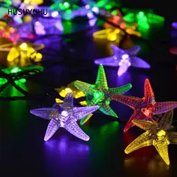 HUSUYUHU светящаяся гирлянда с солнечной батареей 30 светодиодный Морская звезда в форме украшения Праздник Рождество Свадьба лампа в виде