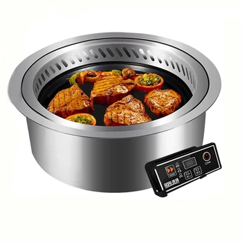 

Smokeless Electric Grill Commercial Household Infrared Korean Non-Stick BBQ Pan For Family DT40